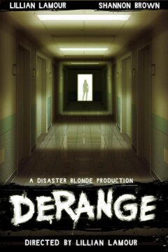 Безумие (2024)