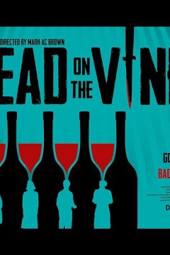 Убийство на винодельне (2025)