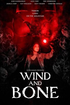 Ветер и кости (2024)