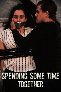 Побыть с тобой наедине (2024)