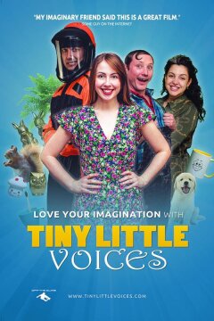 Маленькие голоса (2025)