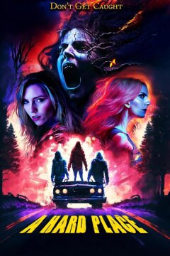 Между светом и тьмой (2025)