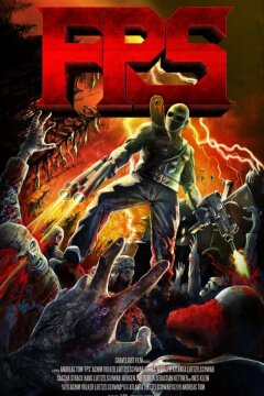 Шутер от первого лица (2014)