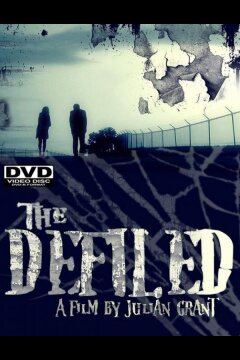 Оскверненный (2010)