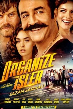 Полет на ковре-самолете — 2 (2019)