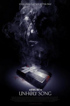 Дьявольская песня (2025)