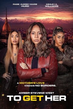 Вернуть её (2025)