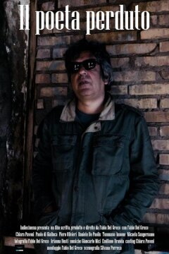 Потерянный поэт (2024)