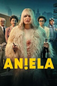 Анеля (2025)