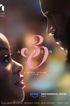 После тридцати (2025)