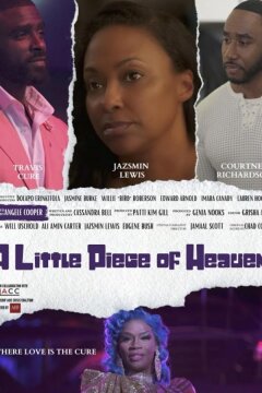 Небольшая частичка рая (2023)