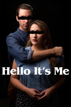 Привет, это я (2024)