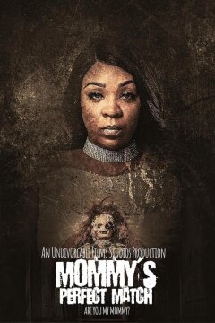 Идеальная пара для мамы (2025)