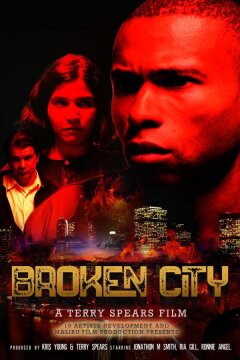 Город порока (2023)