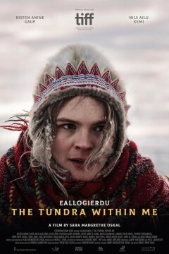 Тундра у меня в крови (2023)