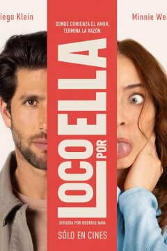 Без ума от нее (2025)