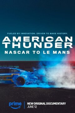 Американский гром: NASCAR в Ле-Мане (2025)