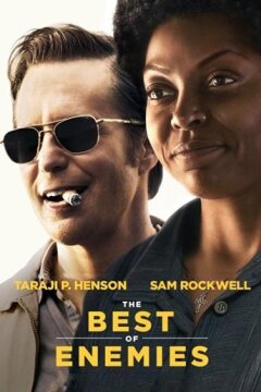 Лучшие враги (2019)