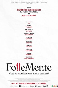 Безумное свидание (2025)