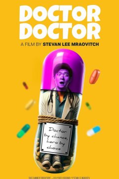 Доктор, доктор (2024)