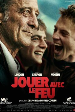 Тихий сын (2024)