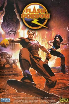 Флэш Гордон (1996)
