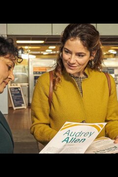 Жаждующий (2025)