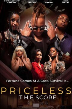 Оценён, как бесценный (2025)