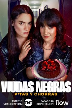 Вдовы, шлюхи и суки (2025)