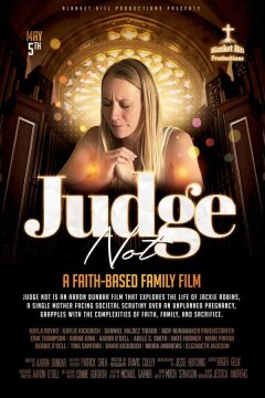 Не суди (2024)