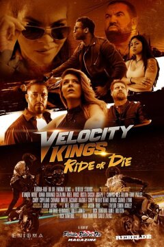 Короли скорости: Готовы на всё (2025)