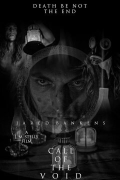 Зов пустоты (2024)