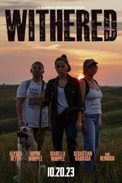 Увядающий мир (2024)