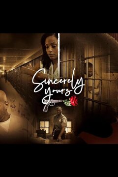 Искренне твоя... (2024)