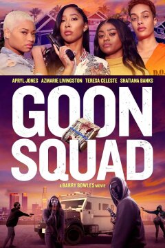 Банда мошенниц (2024)