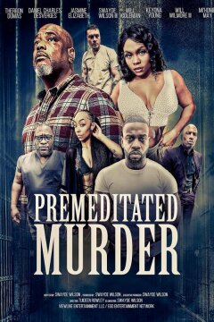 Карма: Преднамеренное убийство (2025)