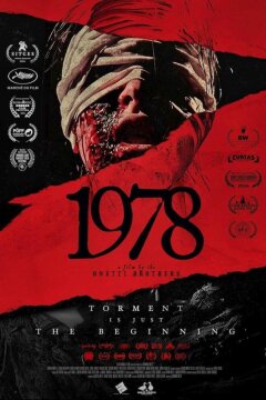 1978 (2024)