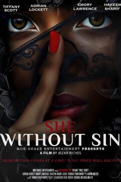 Безгрешная (2025)