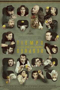 Спустя некоторое время (2018)