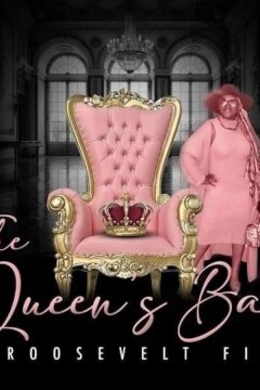 Бал королевы (2024)