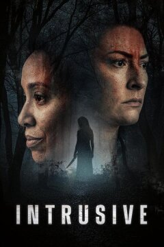 Навязчивость (2024)