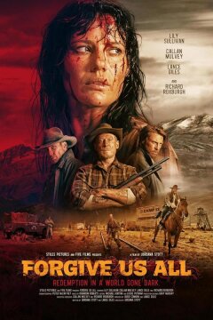 Простите нас всех (2025)