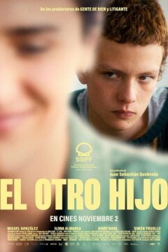 Другой сын (2023)