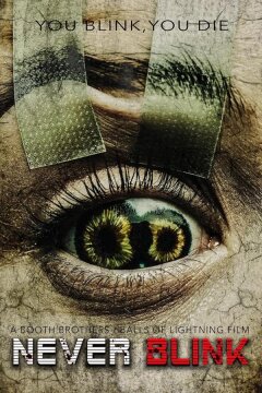 Не моргай (2024)