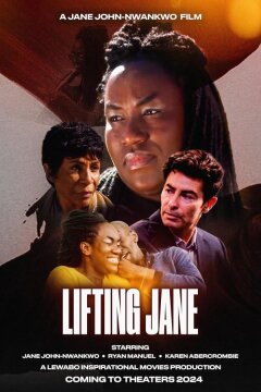 Поддерживая Джейн (2025)