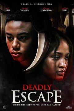 Смертельный побег (2025)