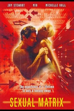 Секс-файлы: Секс-матрица (2000)