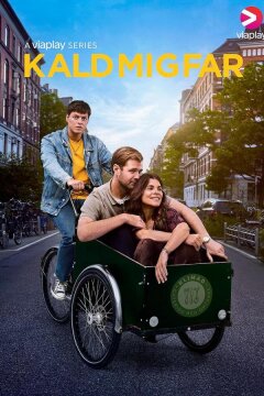 Зови меня папой (2024)