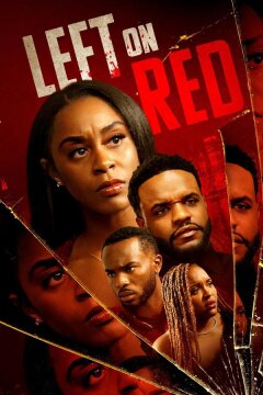 Следы крови (2024)