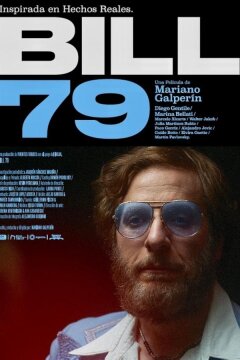 Билл 79 (2023)